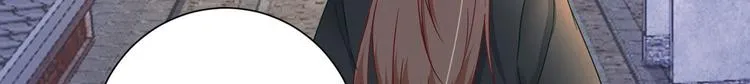 第37话 醋王少卿 第46页