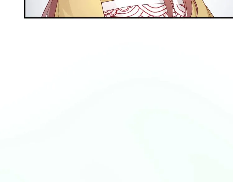 第36话 谢奕光临 第80页