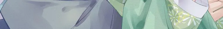 第33话 别扭的村长 第106页