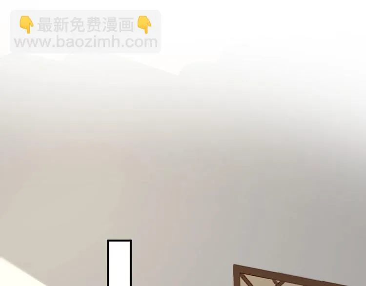 第28话 逮捕 第25页