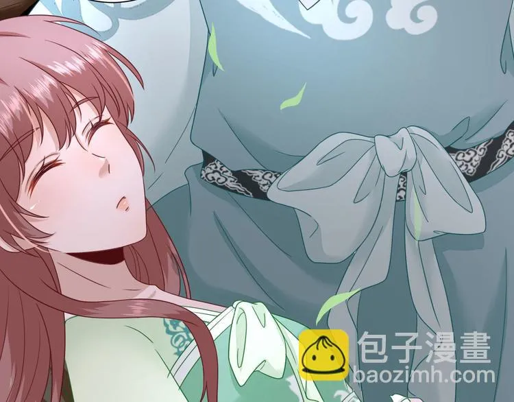 第27话 他心动了吗？ 第55页