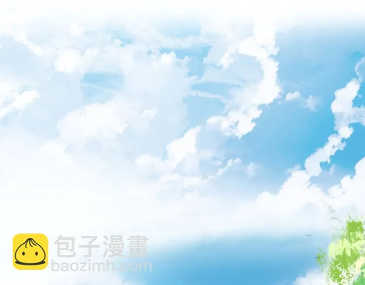第21话 波涛暗涌 第10页