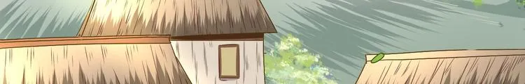 第21话 波涛暗涌 第12页
