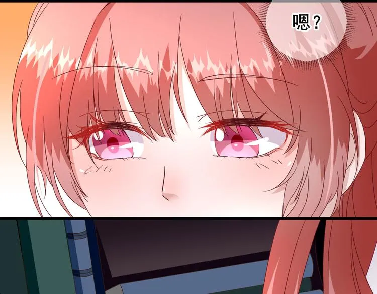 第19话 给甘海的礼物 第64页