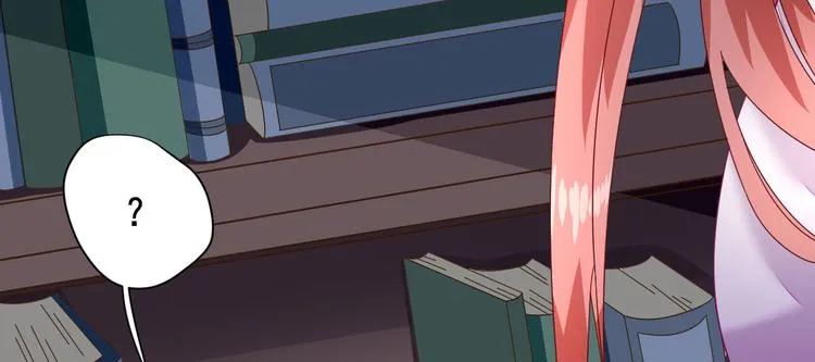 第19话 给甘海的礼物 第65页