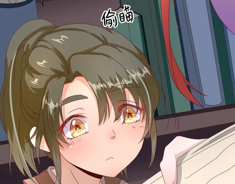 第19话 给甘海的礼物 第66页