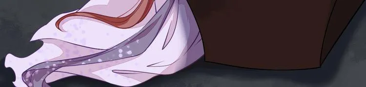 第1话 小寡妇？ 第30页
