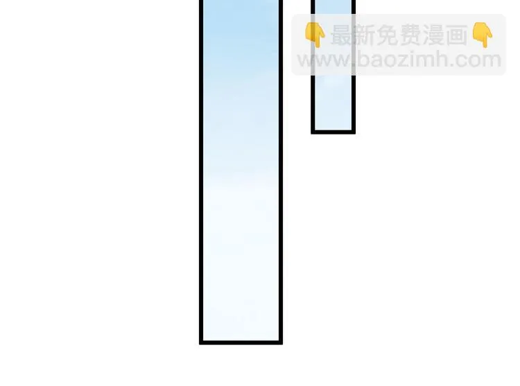 第8话 飙戏现场 第22页