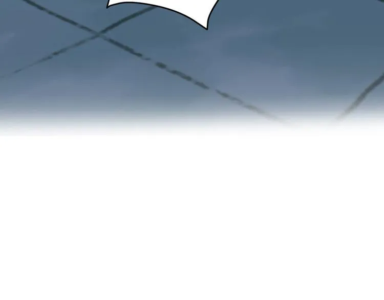 第8话 飙戏现场 第85页