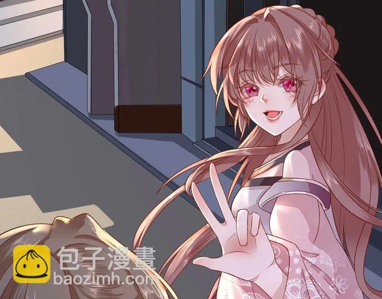 第11话 鱼夹馒头 第48页