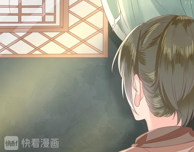第13话 寻找小海 第22页