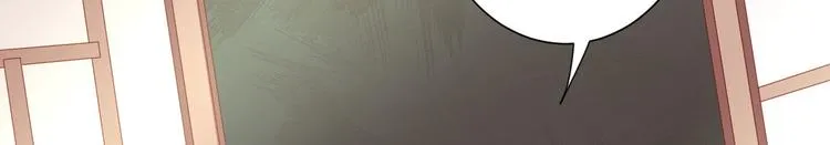 第13话 寻找小海 第26页