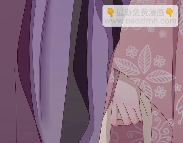 第13话 寻找小海 第51页