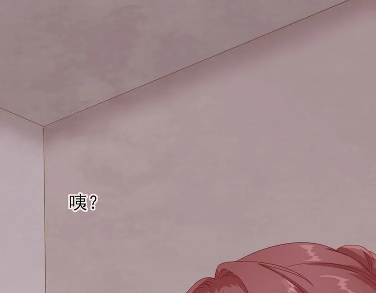 第13话 寻找小海 第58页
