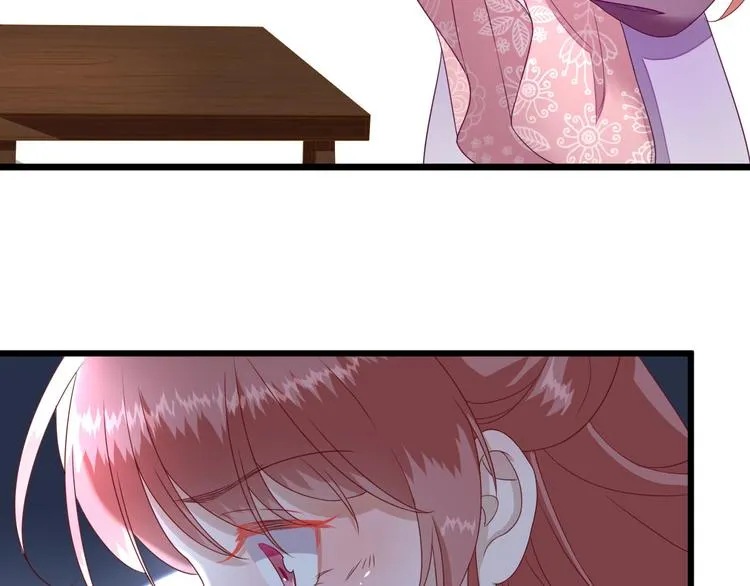 第13话 寻找小海 第65页