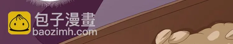 第13话 寻找小海 第78页