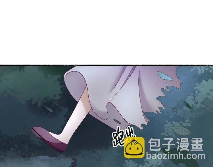第13话 寻找小海 第117页