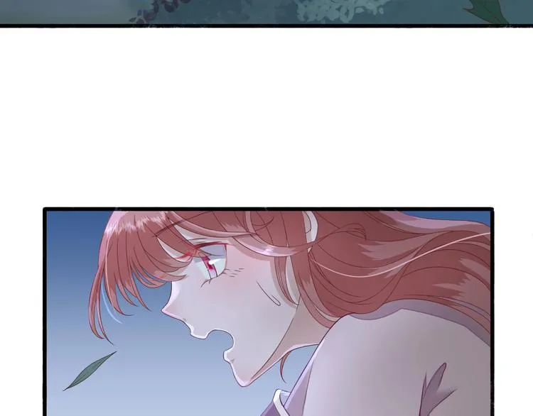 第13话 寻找小海 第118页