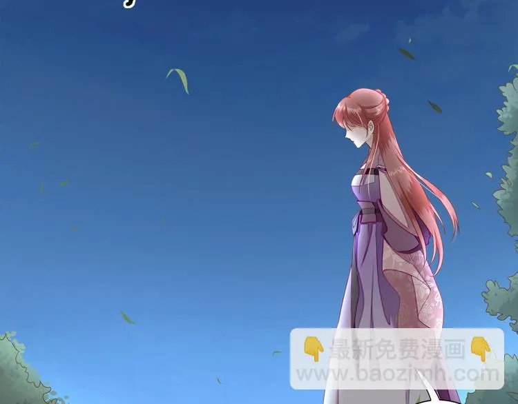 第13话 寻找小海 第121页