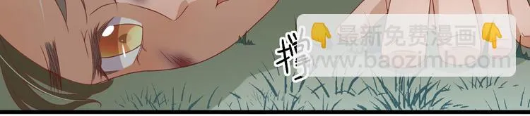第13话 寻找小海 第125页