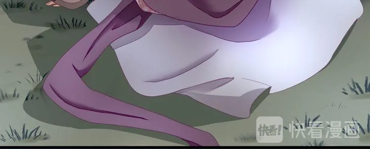 第14话 教训熊孩子 第18页