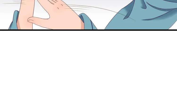 第14话 教训熊孩子 第25页