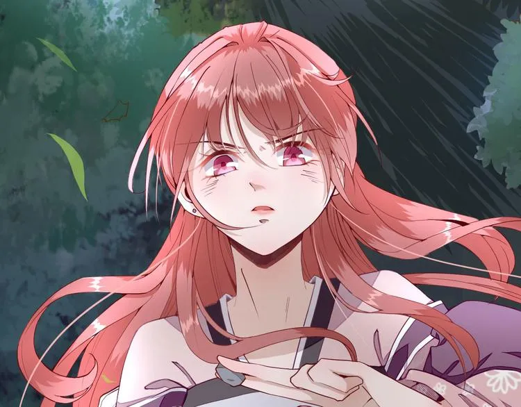 第14话 教训熊孩子 第41页