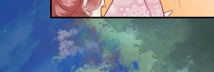 第14话 教训熊孩子 第52页