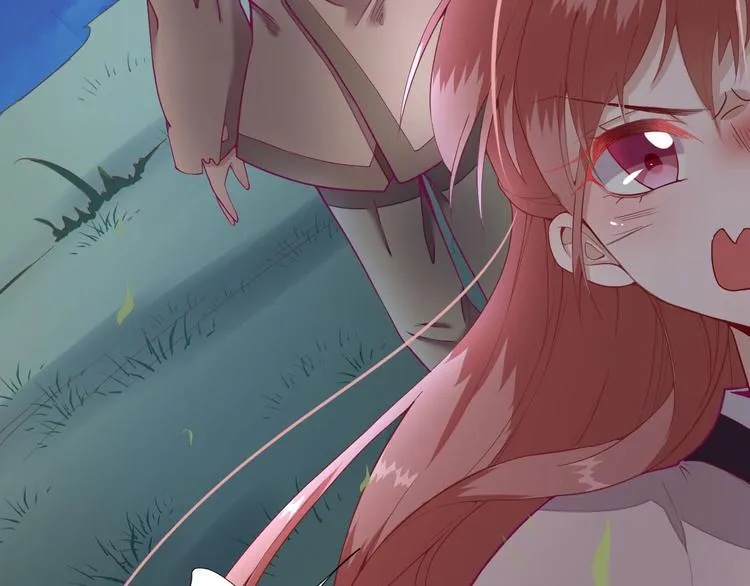 第14话 教训熊孩子 第54页