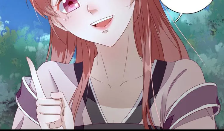 第14话 教训熊孩子 第77页