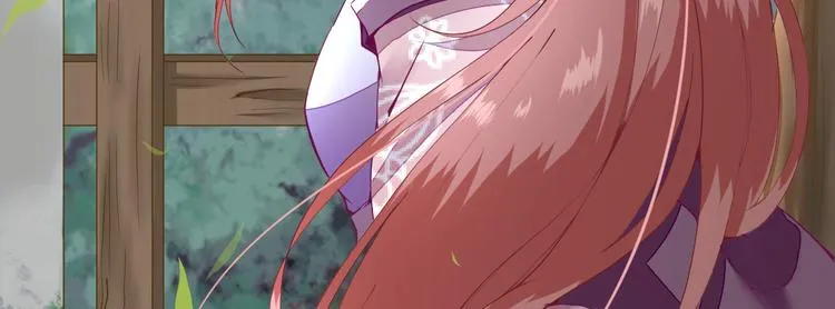 第14话 教训熊孩子 第99页