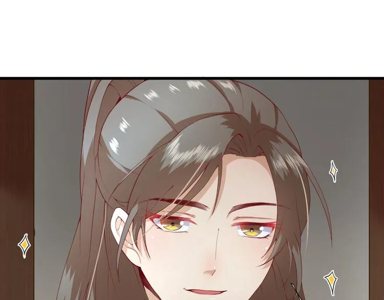第14话 教训熊孩子 第120页