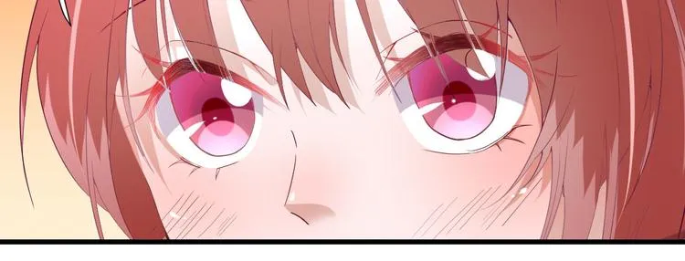 第15话 不情之请 第27页