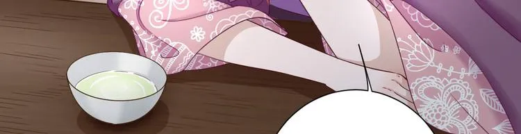 第16话 户口 第13页