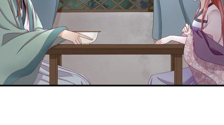 第16话 户口 第48页