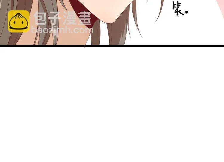 第16话 户口 第75页