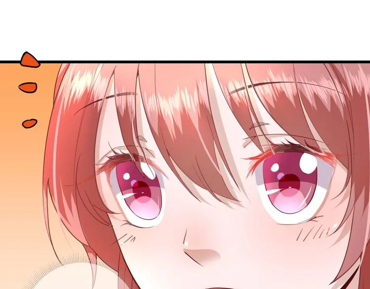 第17话 邀请 第22页