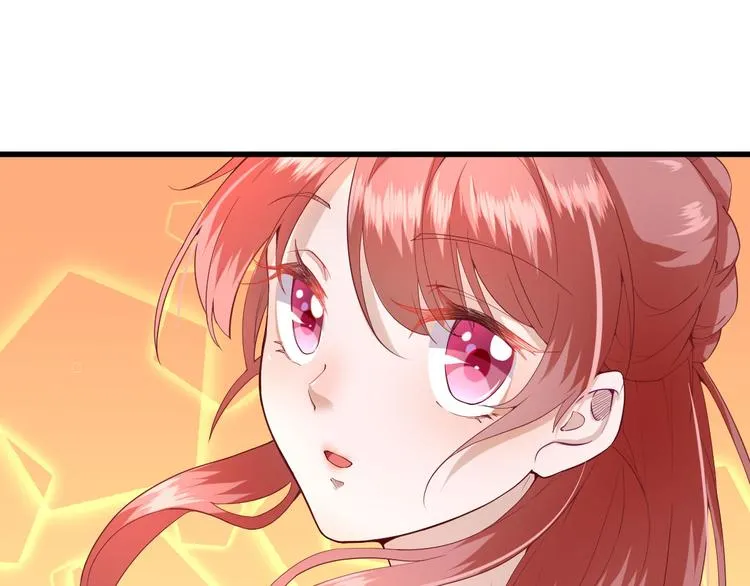 第17话 邀请 第58页