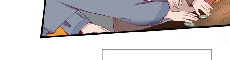 第18话 码头的玉哥 第14页