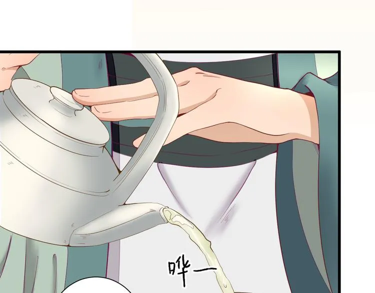 第18话 码头的玉哥 第22页