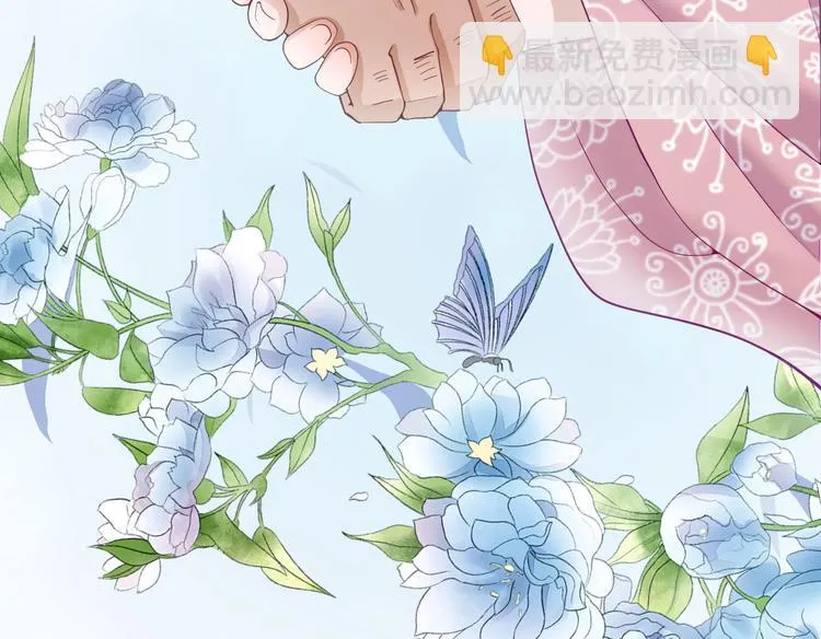 第18话 码头的玉哥 第104页