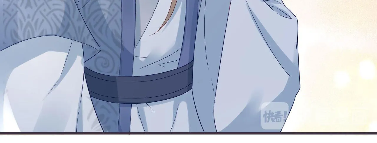 第105话真相大白 第46页