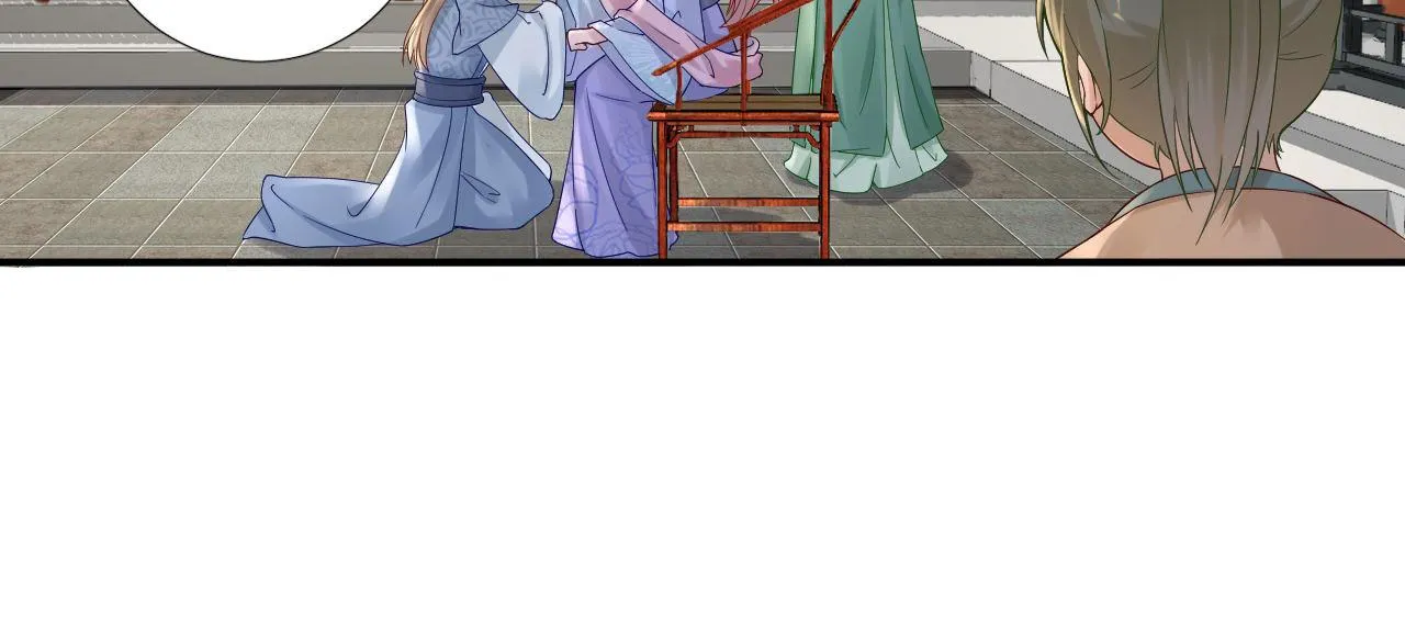 第105话真相大白 第75页