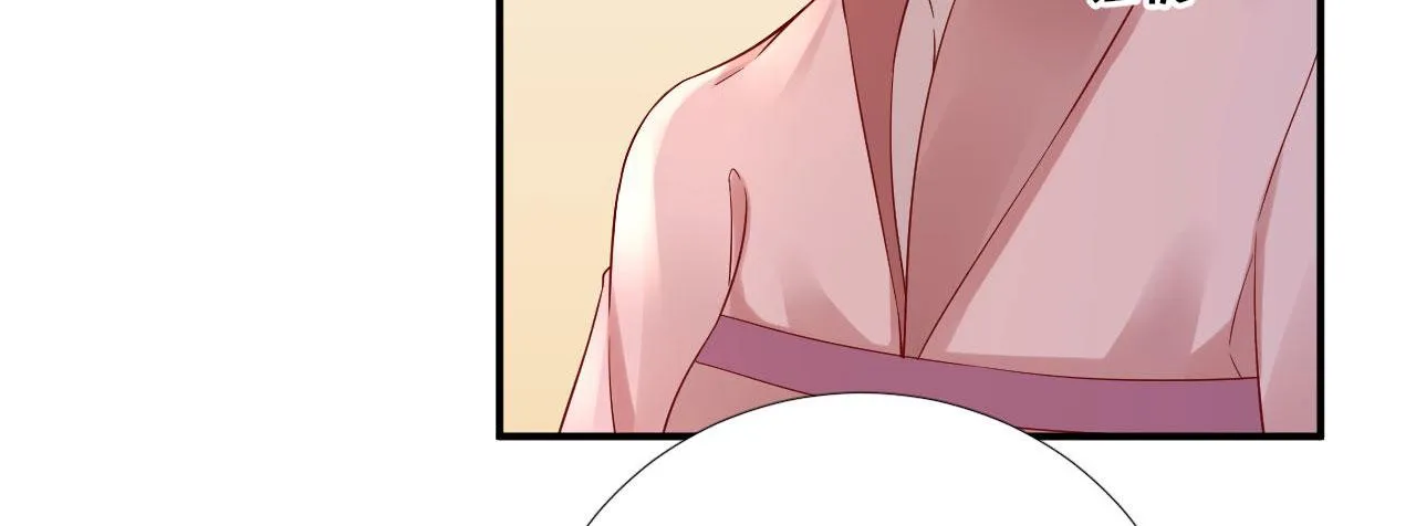 第105话真相大白 第83页
