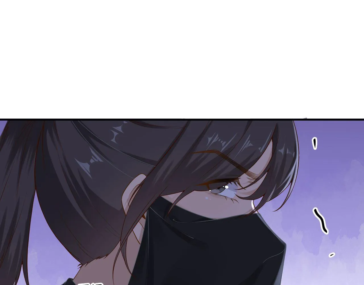 第104话身陷囹圄 第23页