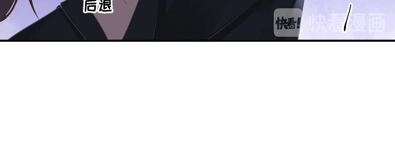 第104话身陷囹圄 第24页