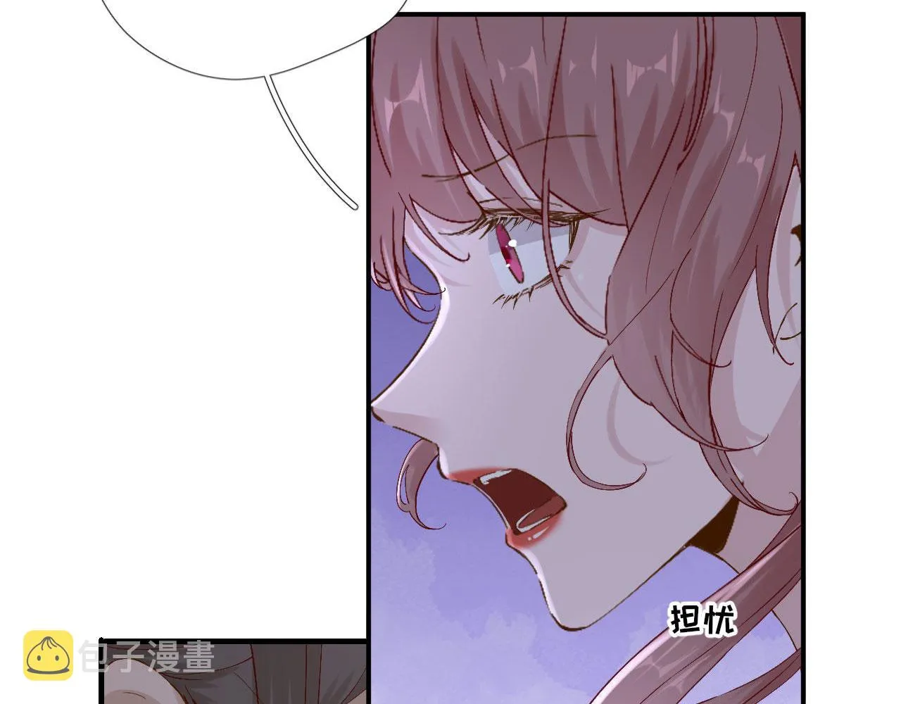 第104话身陷囹圄 第50页