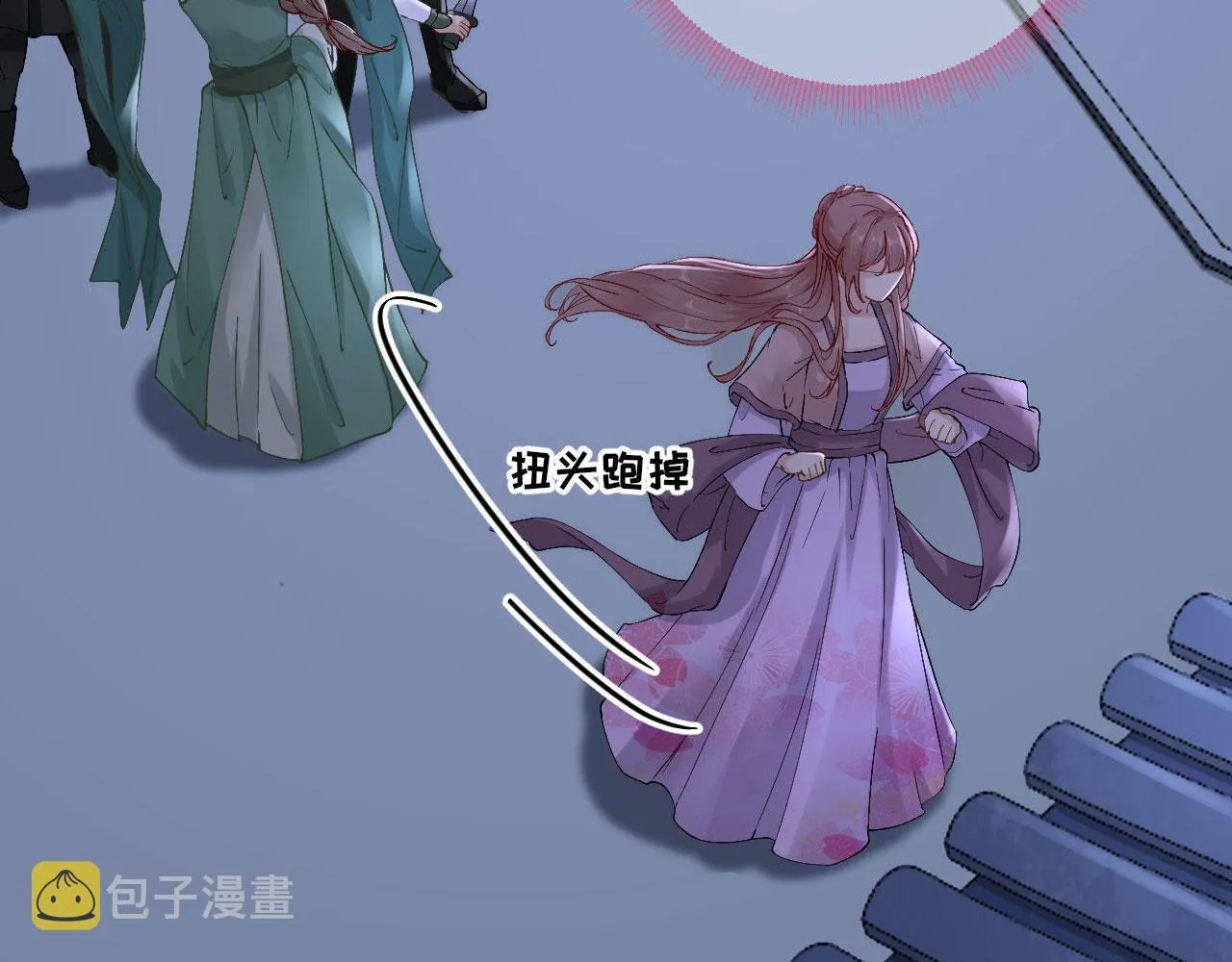 第104话身陷囹圄 第54页