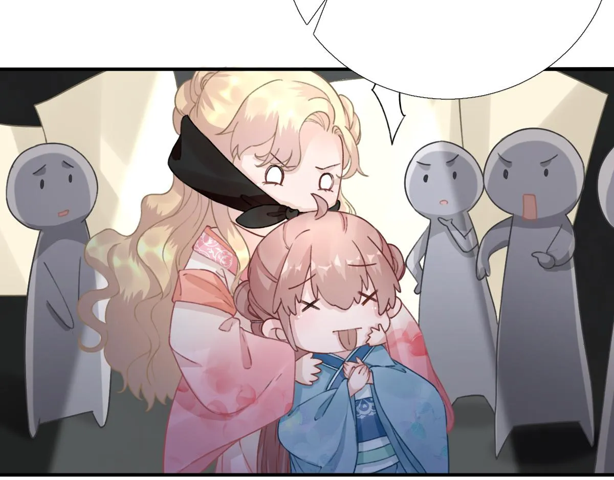 第97话新的计划 第37页