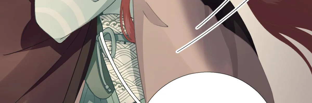 第94话商议对策 第23页